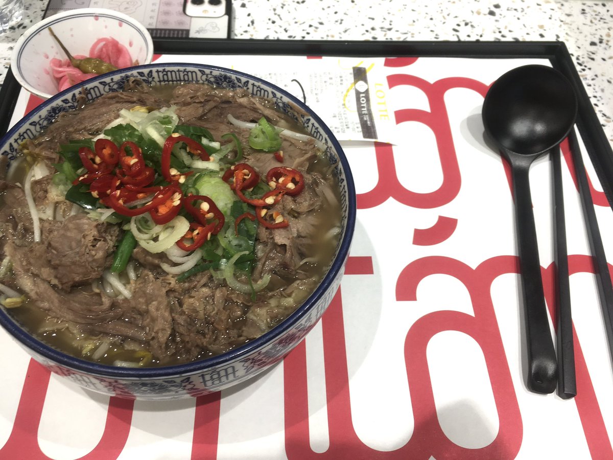dasaljasak's tweet photo. 최근에어쩌다보니쌀국수를개많이먹음…
1.땀땀 롯백 잠실점
->걍양이개많음먹다가 번아웃옴 가격대가 잇는 이유:양이그냥개많아서, 위가 짱짱하면 매운소곱창먹자
2.퐁타이 신촌 본점✌️✌️🥹🥹
-> 저요저요💕💕💕 고수추가까지해서묵음 볶음밥에선 카레향이나여 https://t.co/bFNNSA7krW