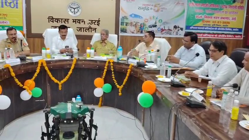 gagandeepdao's tweet photo. धरती माता बचाओ अभियान।

@AgriGoI @PIBAgriculture @icarindia @USDA @upgovt @PIB_India @fertmin_india @WorldBank  @iaripusa1
@BharatUrvarak https://t.co/44JwhSGn6n