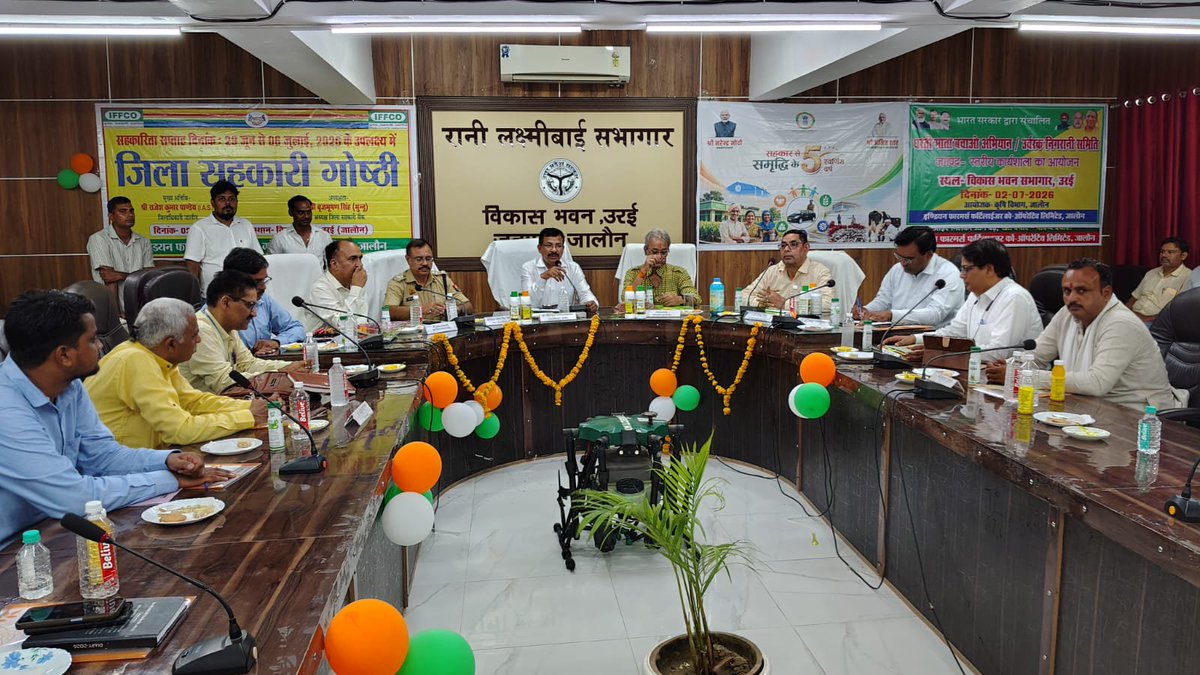 gagandeepdao's tweet photo. धरती माता बचाओ अभियान।

@AgriGoI @PIBAgriculture @icarindia @USDA @upgovt @PIB_India @fertmin_india @WorldBank  @iaripusa1
@BharatUrvarak https://t.co/44JwhSGn6n