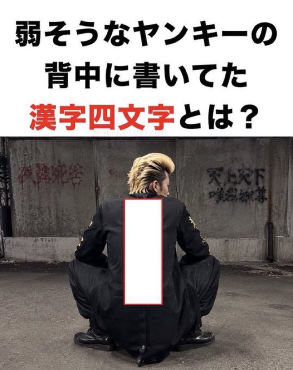 TYvvap's tweet photo. 石神井川 https://t.co/0tfqovtdsf