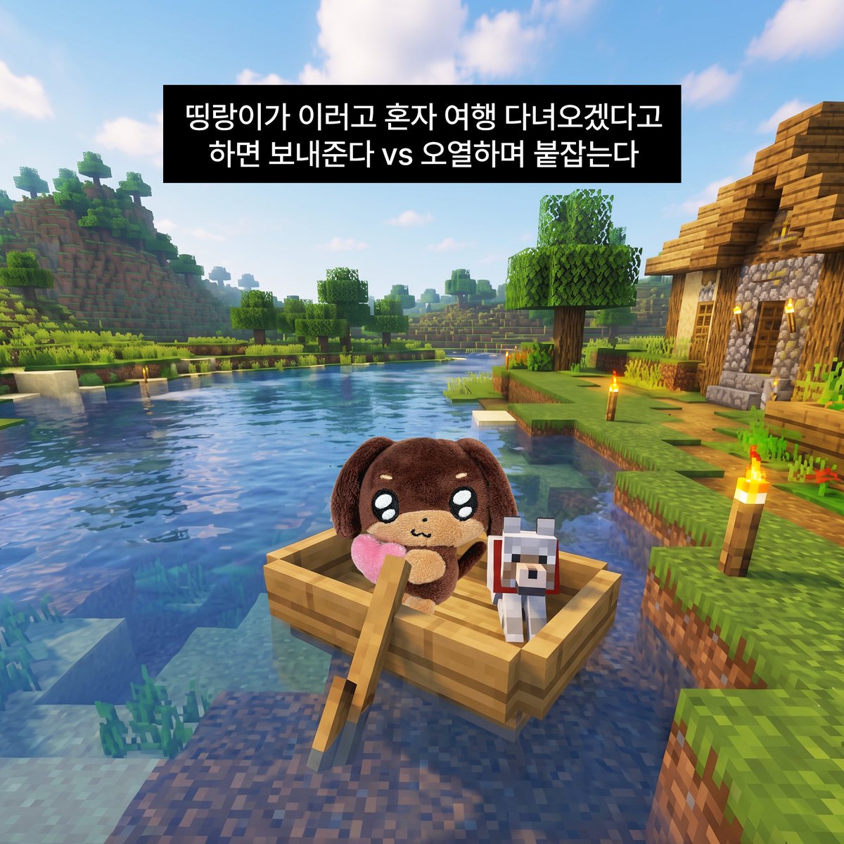 ddingrange's tweet photo. https://t.co/QtpJMbkNrQ
