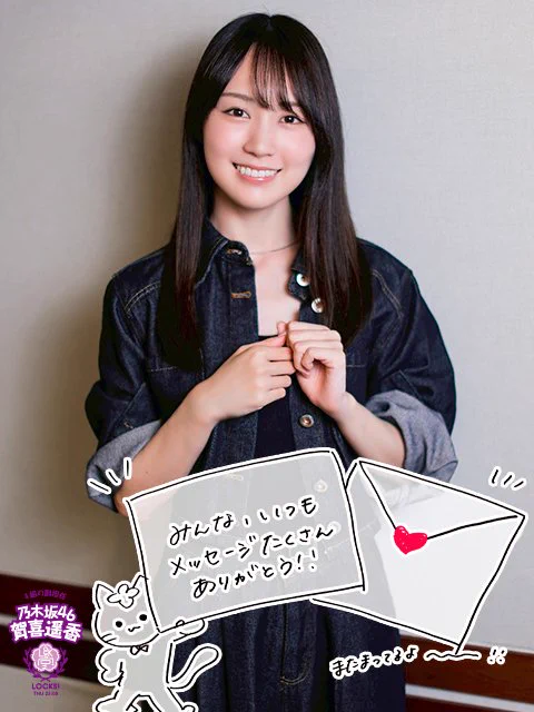 乃木坂46 on X: 