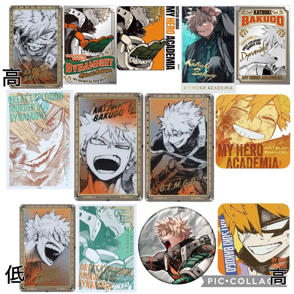 kyakomfmf0126's tweet photo. 【交換・譲渡】
僕のヒーローアカデミア ヒロアカ 原画展 アートコースター

譲:緑谷、轟、峰田、耳郎、瀬呂、青山、芦戸、尾白、砂藤、口田、発目、天喰、ミルコ、スター、ナガン、ジェントル&amp;ラブラバ、死柄木、トガ、荼毘、トゥワイス、スピナー、AFO、緑谷&amp;転弧、歴代OFA、敵連合
→ https://t.co/kxSpqQZCsF