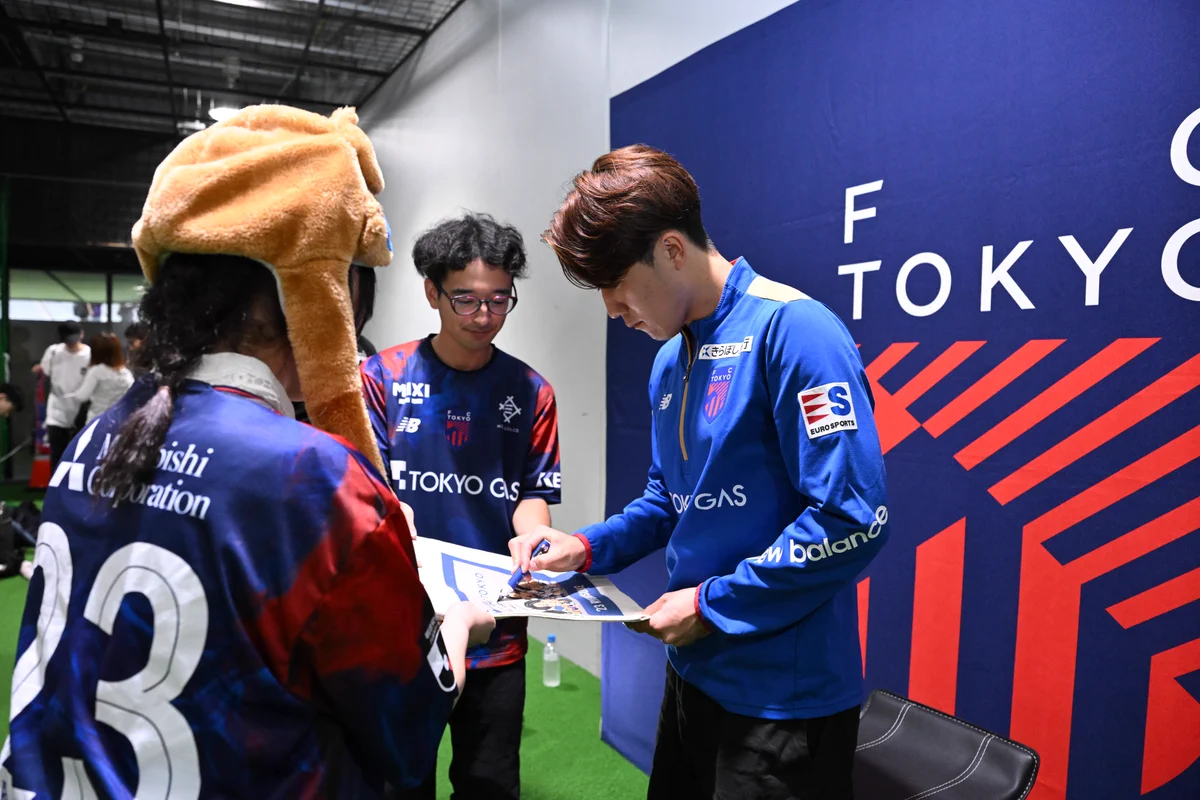 FC東京【公式】 #東京が熱狂 on X: 
