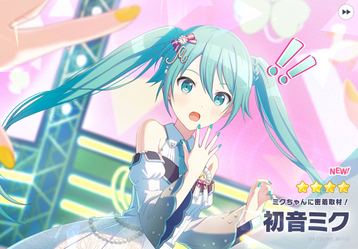 Ne0pap1's tweet photo. とうや狙いで引いたらそれ以外のピックアップは全部出て🫪 https://t.co/gCTWkeP0KU