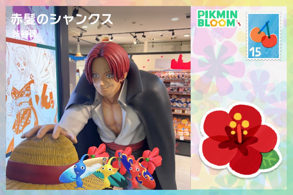 suhakimi8902's tweet photo. キャラクターものはやっぱりポストカードになると映えて良き✨
#ピクミンポストカード_7月 https://t.co/ALdQEDJLxy