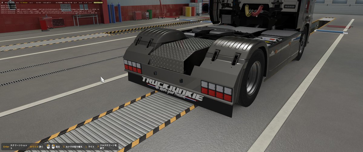 kuramochia's tweet photo. TRUCKJUNKIE も移植完了。良い感じ。

週末には dlc_dutch_style も必須になると思います。
私の MOD を使ってまで Scania をカスタムしたい人が Holland Style Tuning Pack DLC を買わないとか意味が解らないので、全く悩む意味はなかった事に気付きました。 https://t.co/YtNqMP89ax