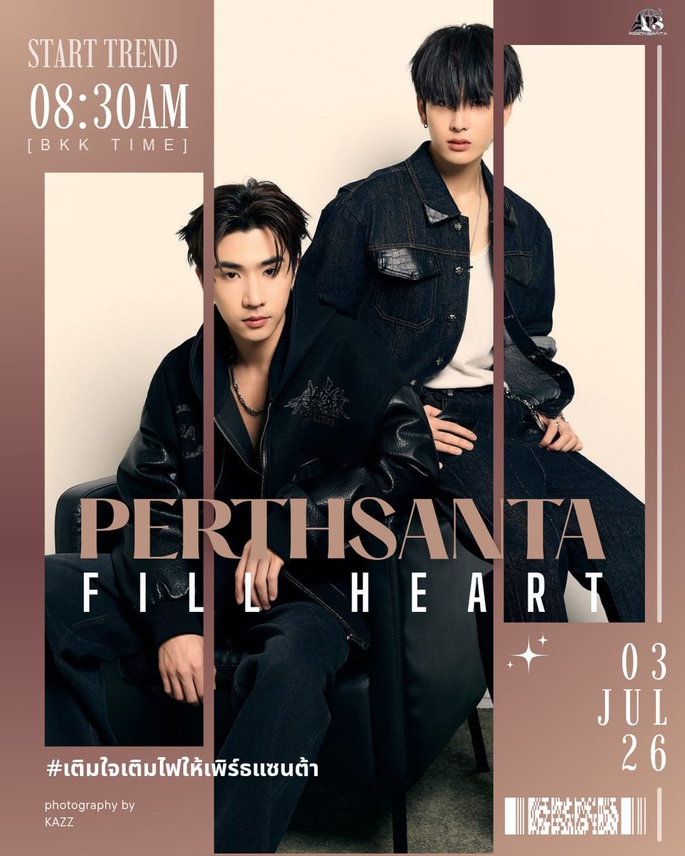 TrendPerthSanta's tweet photo. 📢 TREND SCHEDULE | PERTHSANTA
#PerthSanta #เพิร์ธแซนต้า
#PerthTanapon #Santapp

—★ 03 JULY 2026
 
— START TRENDING : 8:30AM (BKK) 
🔑 PERTHSANTA FILL HEART
#️⃣ เติมใจเติมไฟให้เพิร์ธแซนต้า
🔗 https://t.co/TDVXVxzAEE https://t.co/eH6NX3ZsR0