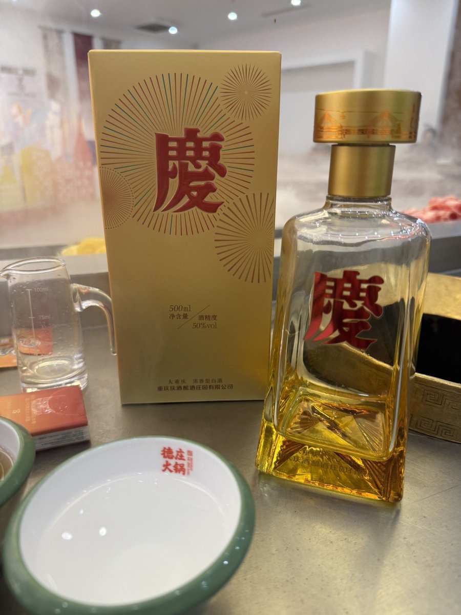 瘋子多多 tweet media
