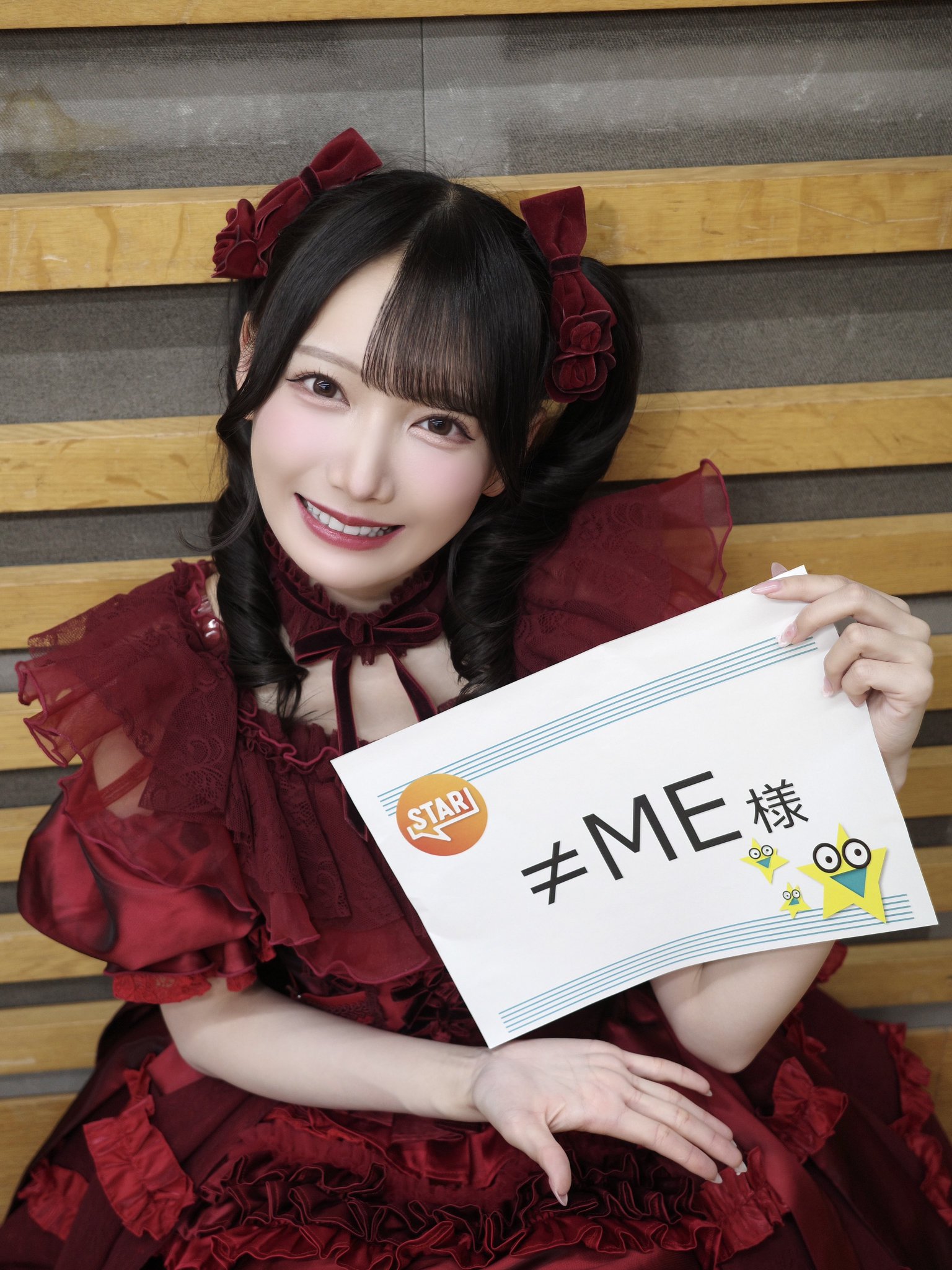 鈴木 瞳美 az X-en: „#STARスター ありがとうございました💎🎤 初出演