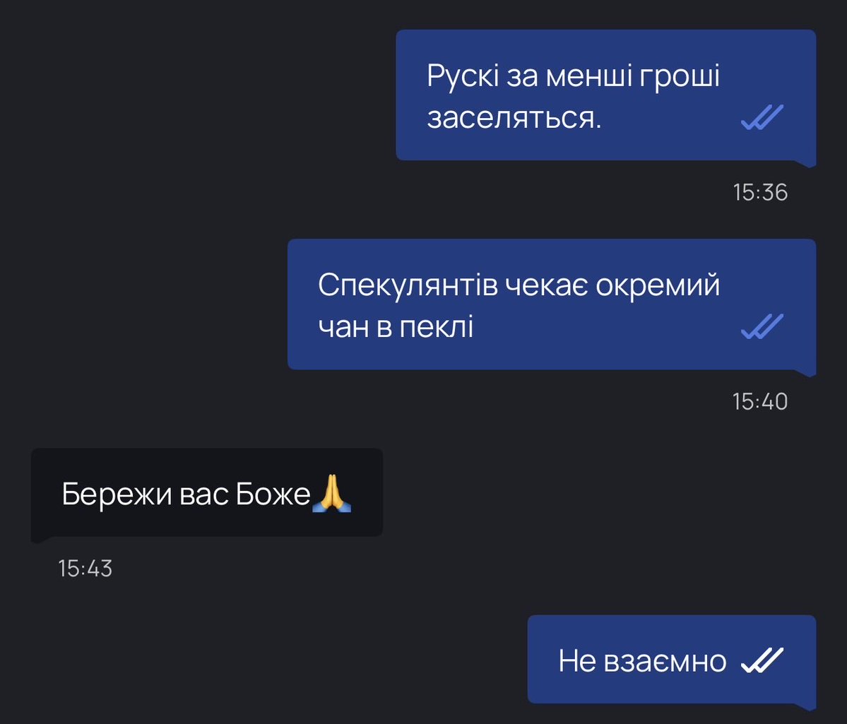 Boryvitryk's tweet photo. @ZelenskyyUa @FedorovMykhailo я розумію шо плануються вибори, треба нарощувати рейтинг, грати в популізм. 
Але можливо час урегулювати ринок нерухомості біля війни, заселяти в хати зйобиків без їх згоди ? https://t.co/mI353JyK3h