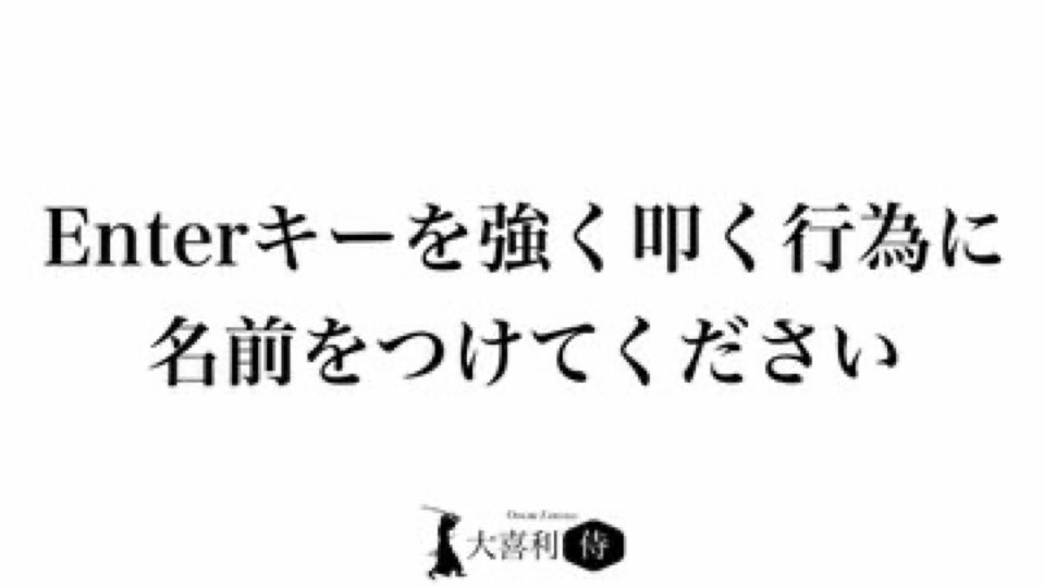 taka_startup's tweet photo. 財務モデリング https://t.co/k7DnfhzKJS