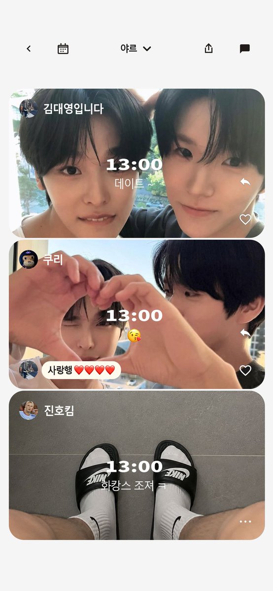 ttt0mi_'s tweet photo. 댕쿨 https://t.co/qgN7G1vkCS