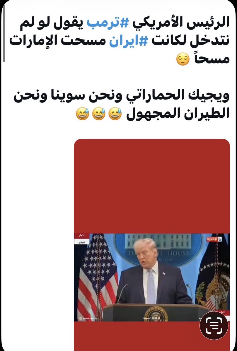 1ms234567's tweet photo. @Juve_Mohd 😎😎 https://t.co/Erx5IjO8S4