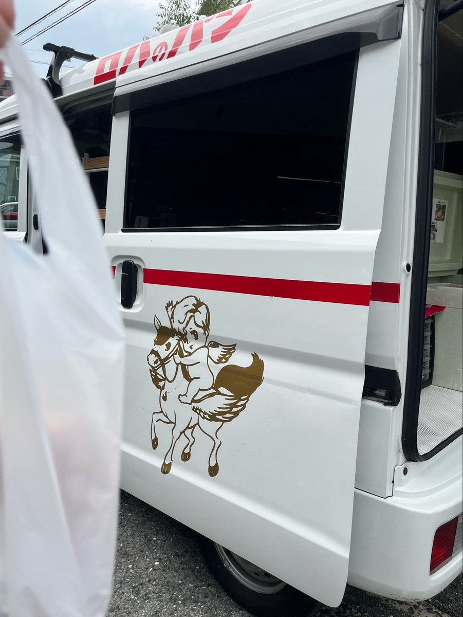 pure100orange's tweet photo. チンカラリン https://t.co/SZbz9DgtWS
