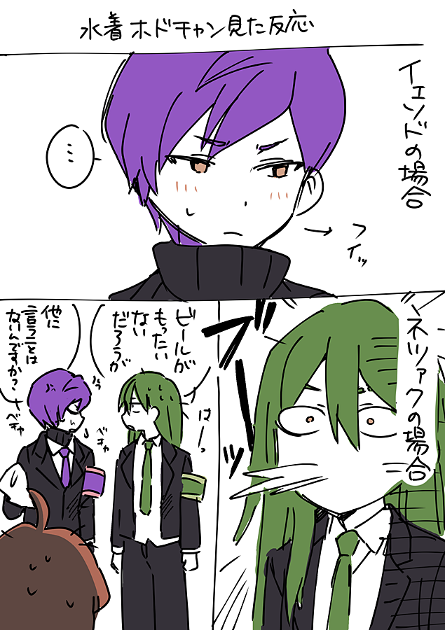 Im0_kinoko's tweet photo. 夏のロボトミ絵再掲 https://t.co/2UI4QzDtuM