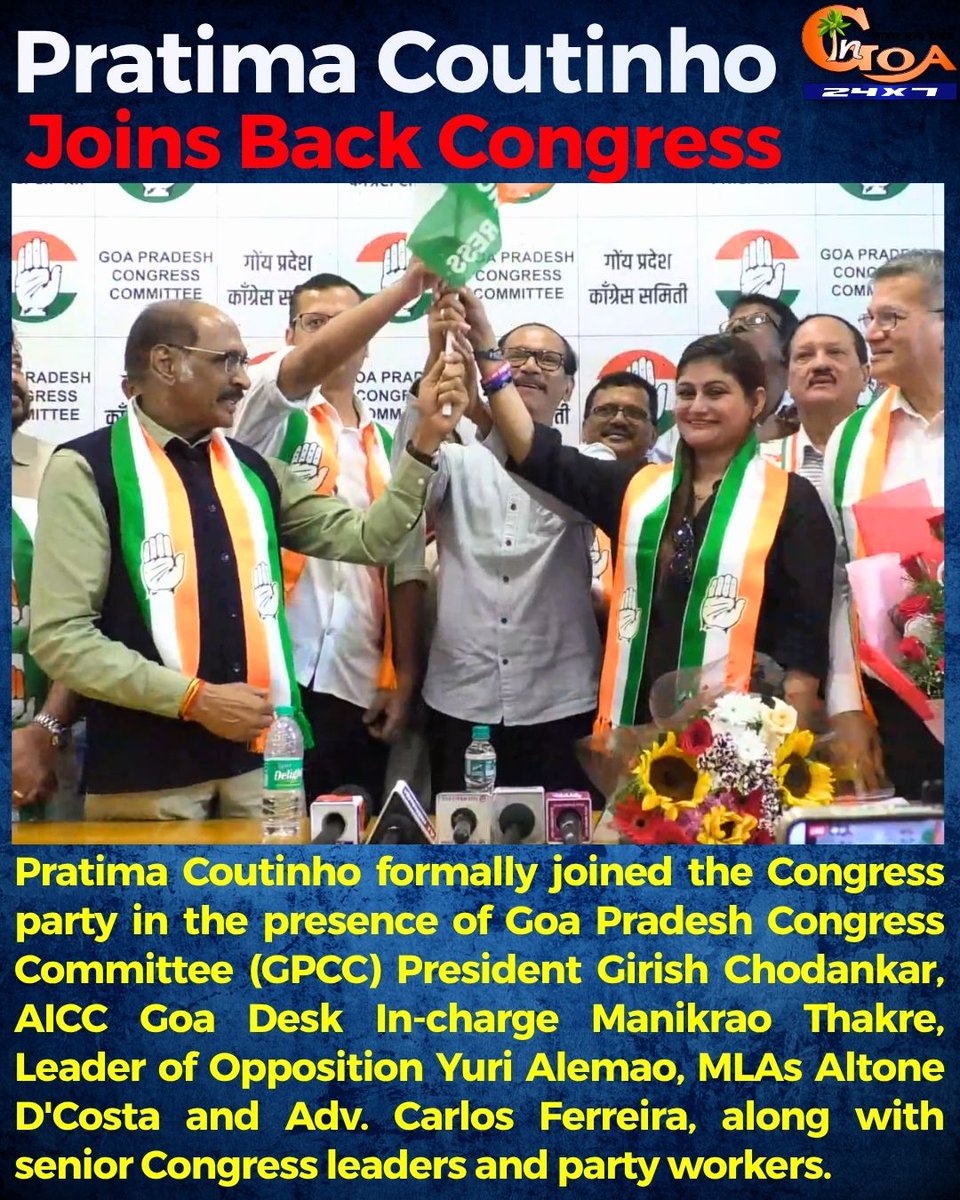 InGoa24x7's tweet photo. Pratima Coutinho Joins Back Congress

#Goa #GoaNews #Joins #Congress #Pratima https://t.co/5IRXoytMXd