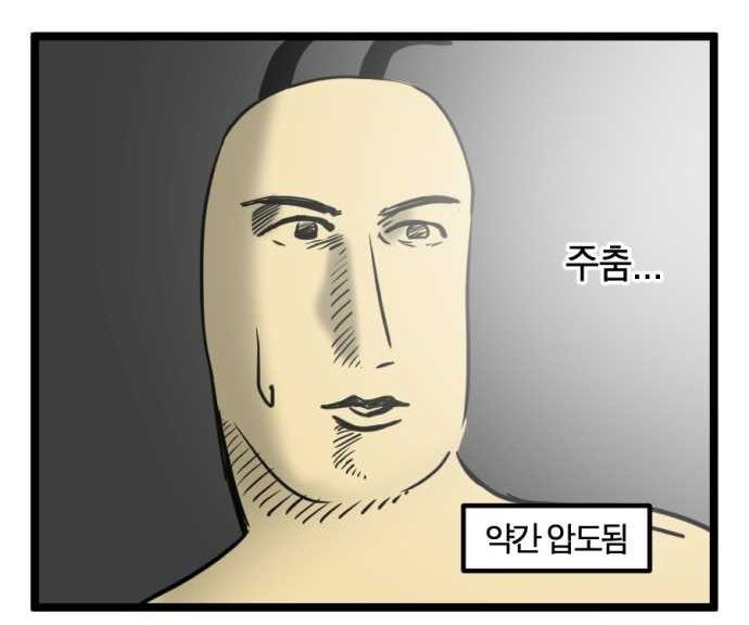 O1E34__'s tweet photo. 오늘 승렉이 몸 푼다고 기둥 가서 손바닥으로 짚고 몸 무게로 밀어서 어깨 푸는 … 그 뭐지 거북목 라운드 숄더에 좋은 거 조용하게 하고 있는데

그거 보고 동로스가 깍지끼고 그 안으로 다리 하나씩 넣어서 팔 뒤로 돌려서 제대로 몸풀어가지고

승렉 진심 압도. 당한 표정으로 동로스 바라봄 제발 https://t.co/EcJtDXHzlk