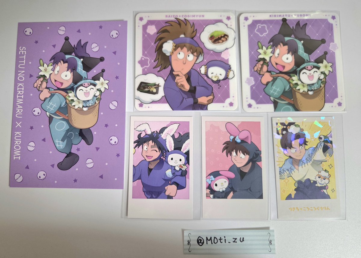 AruseraKuro's tweet photo. 【交換】アモカフェ 忍たま サンリオキャラクターズ コラボ コースター 推しパシャ

求：同種尾浜
譲：きり丸、不破、久々知、土井、利吉
都内手渡し https://t.co/XZvnpgf0PJ