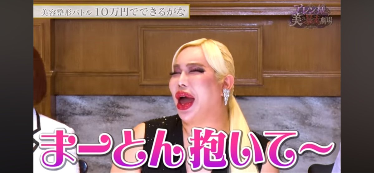 K-suke-@ (@Ksuke587803031) / Posts / X
