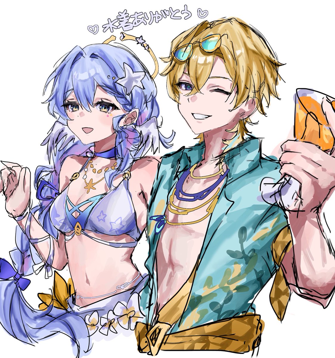 yr0_gg's tweet photo. ほんまに夏好きや… https://t.co/OPm4Ap7WJa
