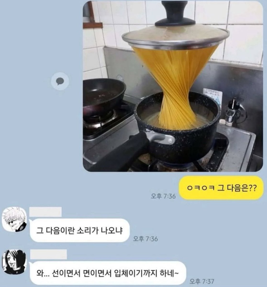 akzkfltm2's tweet photo. https://t.co/8htk4CCaxv
