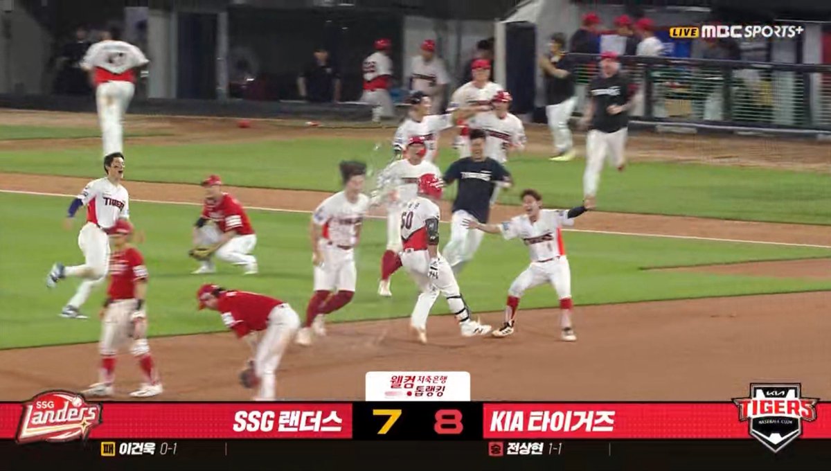 asdfy4827's tweet photo. ㅅㅂ 끝내기 화면 캡쳐한 건데 왼쪽에 도영학생보실분 https://t.co/6v04FK8yo2