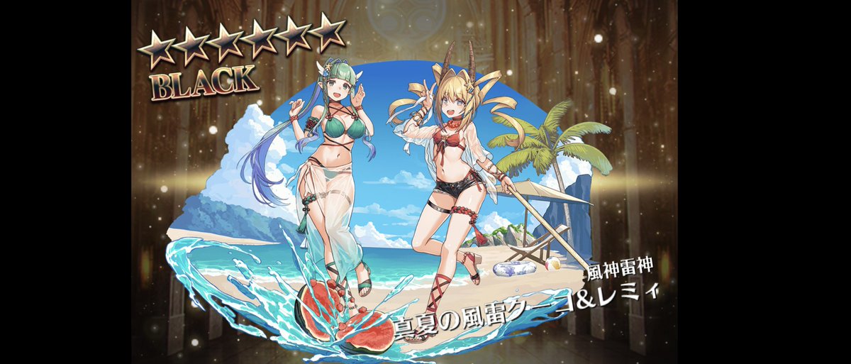c02kappa's tweet photo. アイギス
水着お招き https://t.co/UGkMkjqTtQ