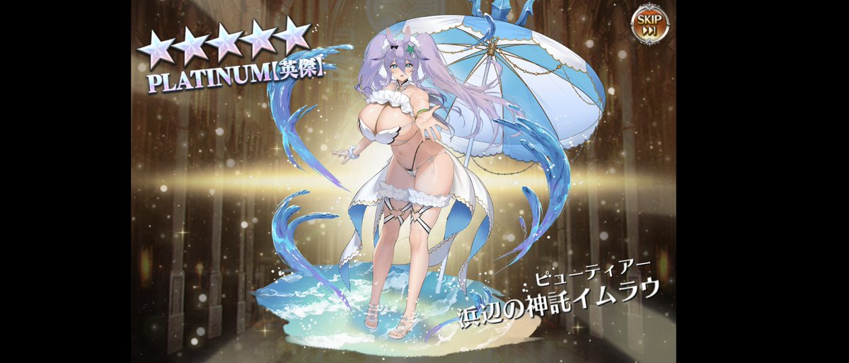 c02kappa's tweet photo. アイギス
水着お招き https://t.co/UGkMkjqTtQ