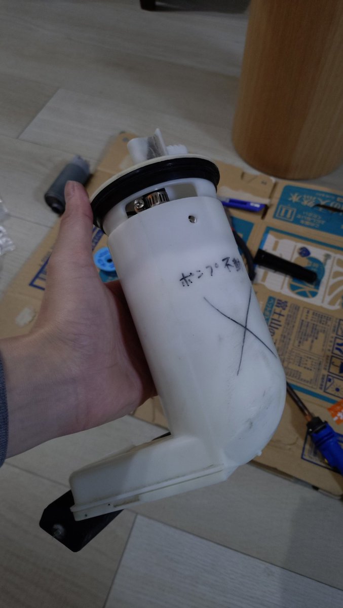 ElmaLeivonen's tweet photo. とりあえずセリーを動かすための燃ポン完成した

#ヤフオク255Lポンプ #大容量 #ジムニー https://t.co/FXynT0ezwk