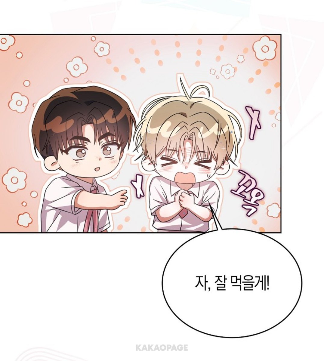 치즈케잌🍰 tweet media