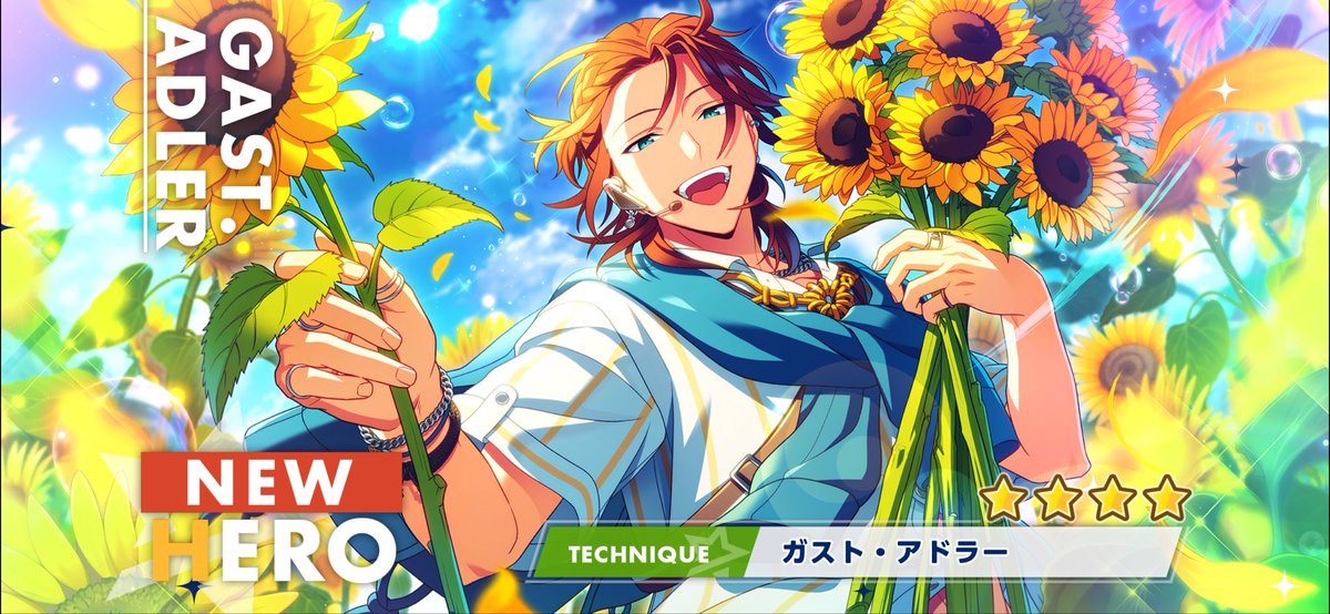 m88hao's tweet photo. 😭😭😭😭👏👏👏👏🌻🌻🌻🌻💖💖💖💖 https://t.co/FJmlbzqIPS