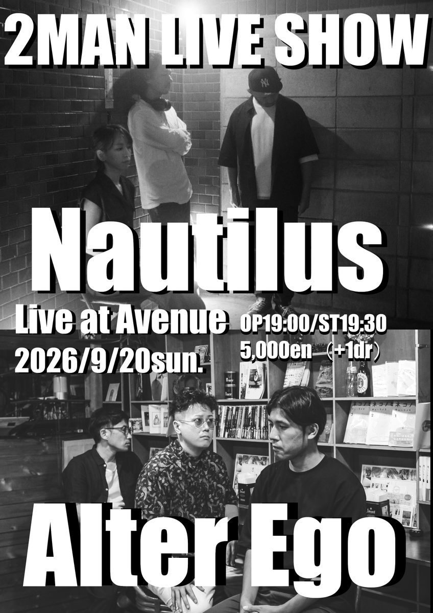 nautilus_toshi tweet picture