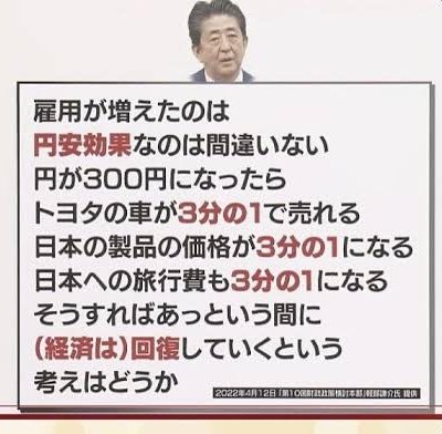 nakano0316's tweet photo. どうすんだこれ。 https://t.co/pa3vsGMQBk