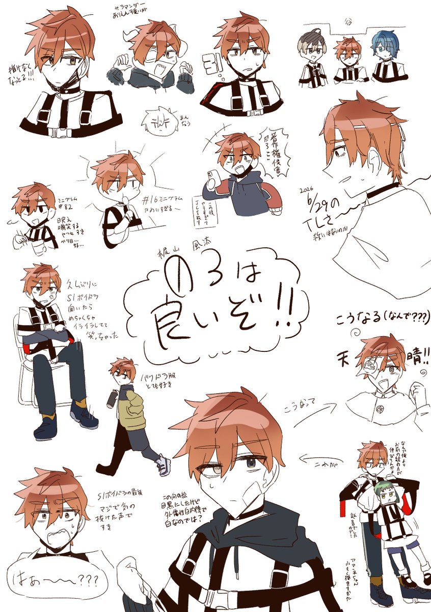 chocorabbitmin's tweet photo. #ミルグラムファンアート #milgram_fa #03_m
フータって良くってぇ…の詰め絵 https://t.co/ho8E5gEXNR