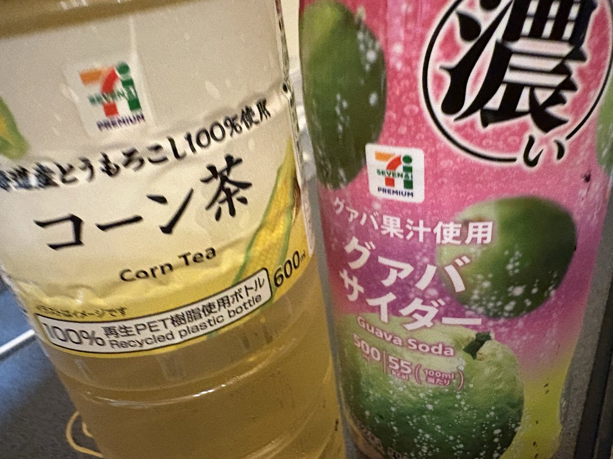 ihmtsFFFFF's tweet photo. どういう組み合わせ検証します https://t.co/zJFtETRR9w