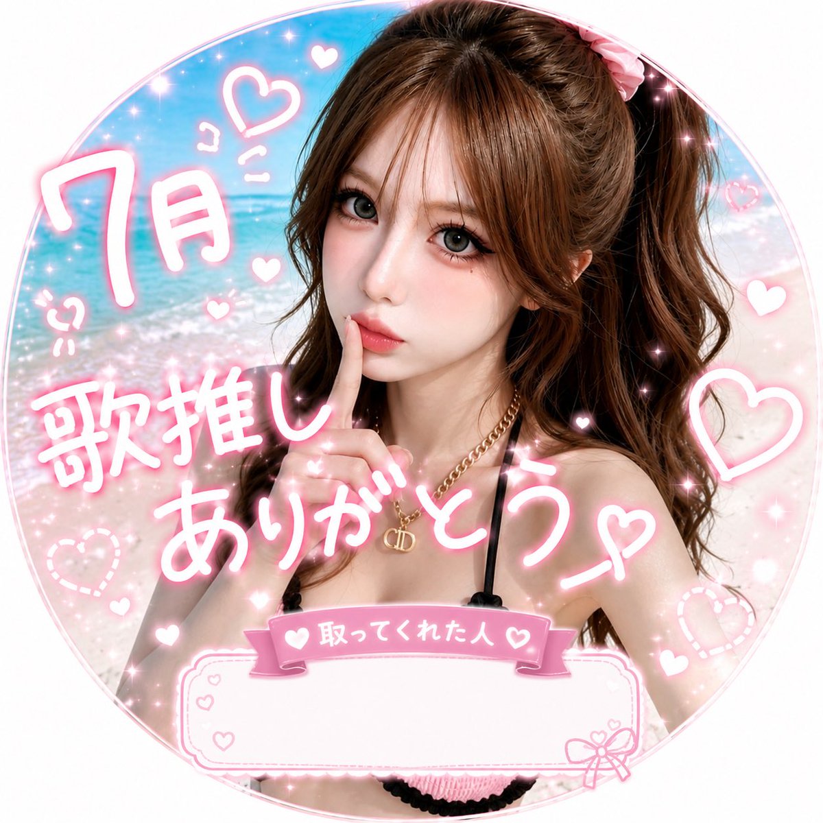 ひよりん😈ྀི💜 (@hiyorinxx14) / Posts / X