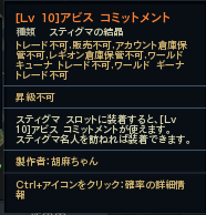 warwar2494's tweet photo. 5%一発で成功か・・・ｗ https://t.co/khgjt2NVJw