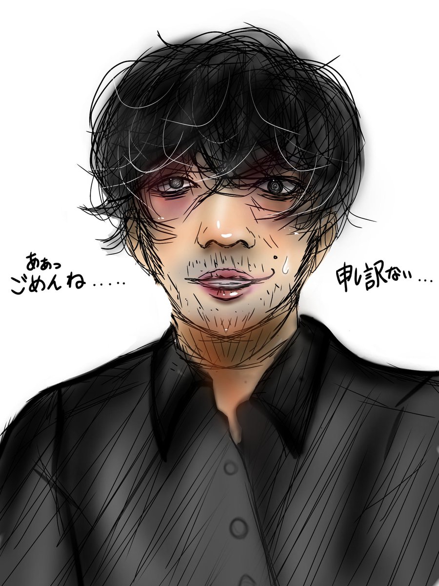 ぱんやさんさん専用 佐藤さん好きなんよなぁ