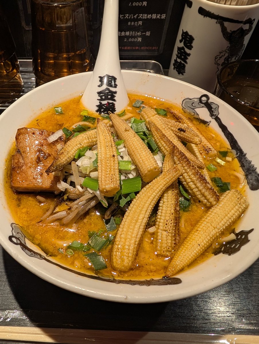 stiyl_rex's tweet photo. 服買ってラーメン食べて帰ってきた https://t.co/Bzzd32PHmv