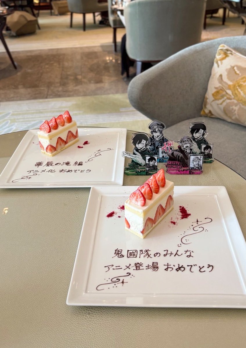 OYAxKOBU_'s tweet photo. 【桃源暗鬼】日光・華厳の滝編 🏹⭐️
アニメ化決定おめでとうございます♥

鬼國隊のみんなが動いてるところが見れること、ずっとずっと楽しみにしてました(T_T)💘!! 10月楽しみです😭💕💕 #桃源暗鬼 https://t.co/n3qYSRLHdz