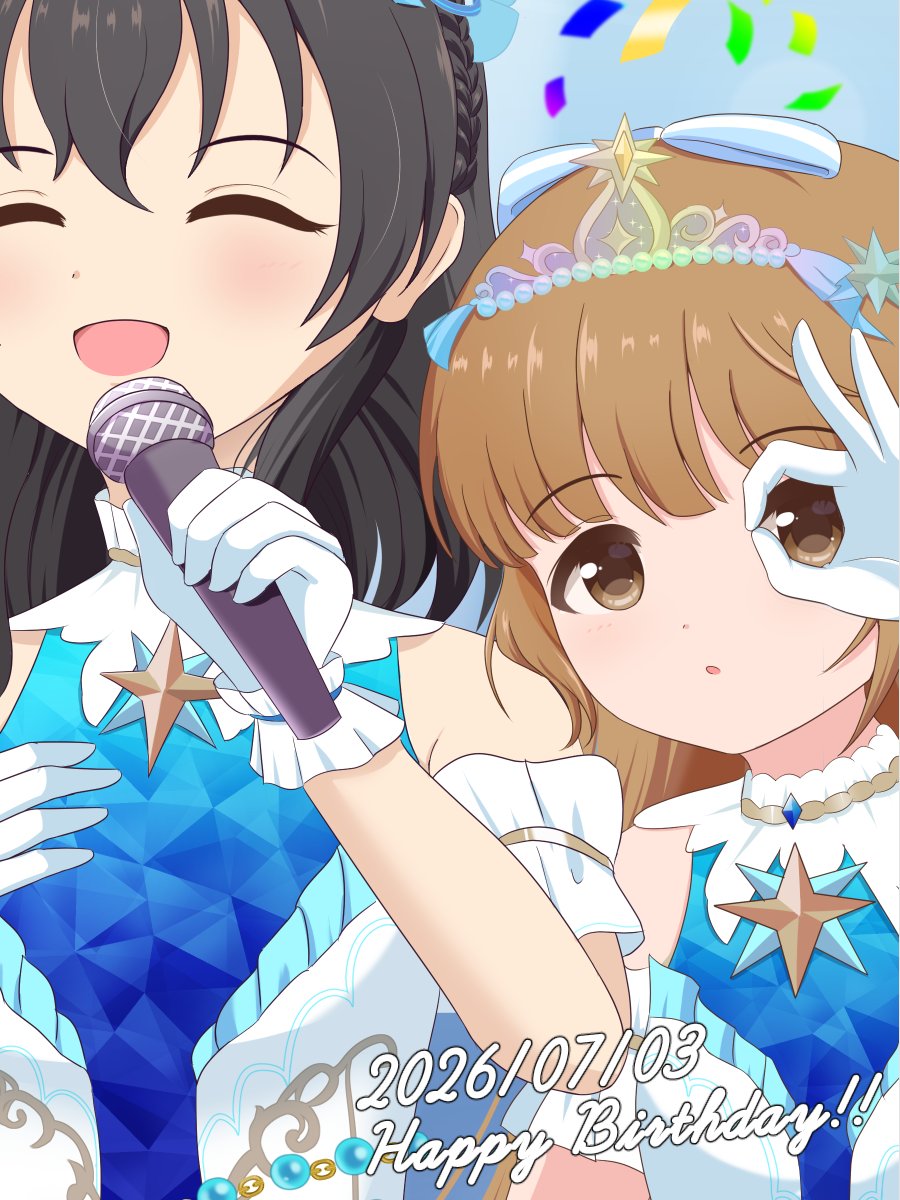 sksmflyingpan's tweet photo. よしのん誕生日おめでとう！🥳🎉🎂🥳🎉
#依田芳乃生誕祭2026
#依田芳乃誕生祭2026 https://t.co/ZPPYZktmik