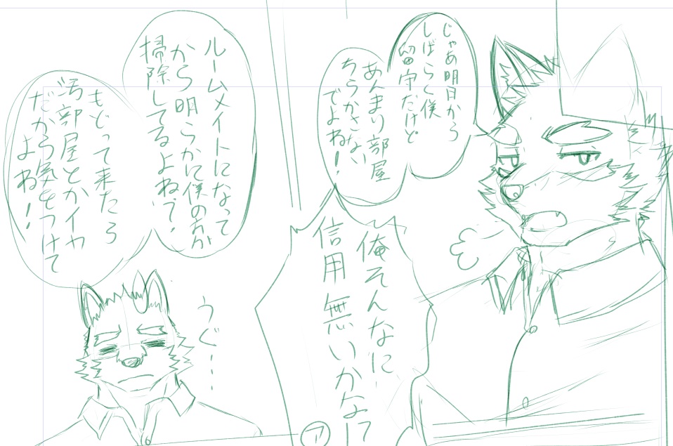 オスカー様 RT @syosenyaoimoe: オスカー先生、よろしくお願いいたします・・・！