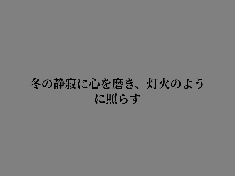 LCaryn4088's tweet photo. 早朝の歩みは静かに https://t.co/oZ02SDgEGi