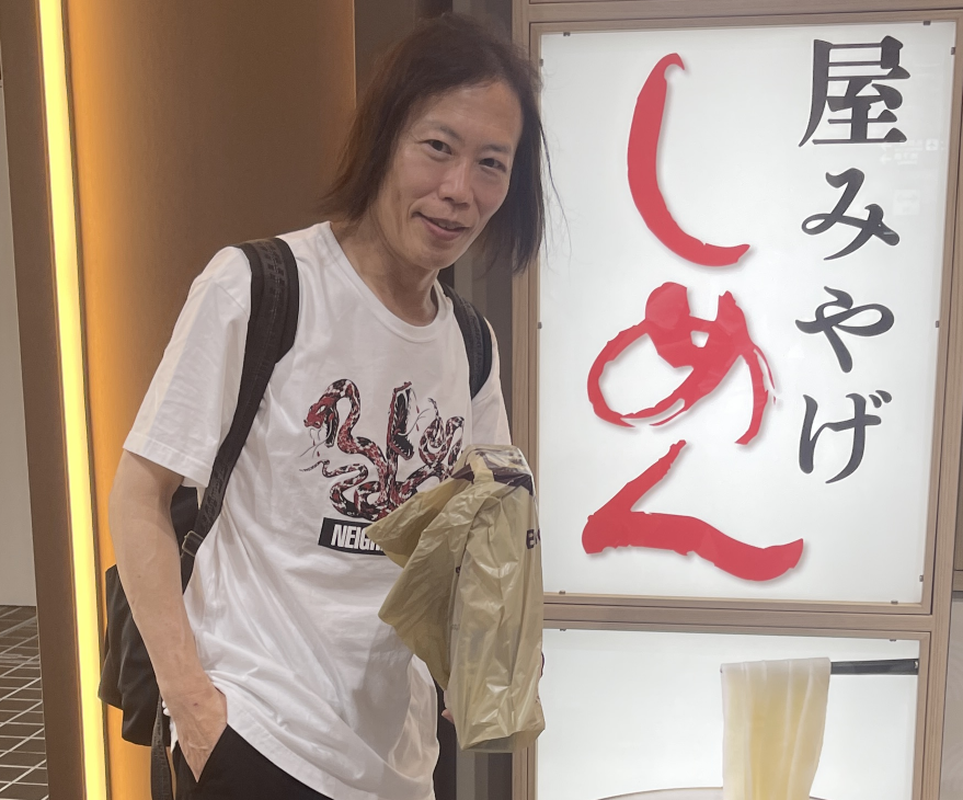 NAOKIさんは