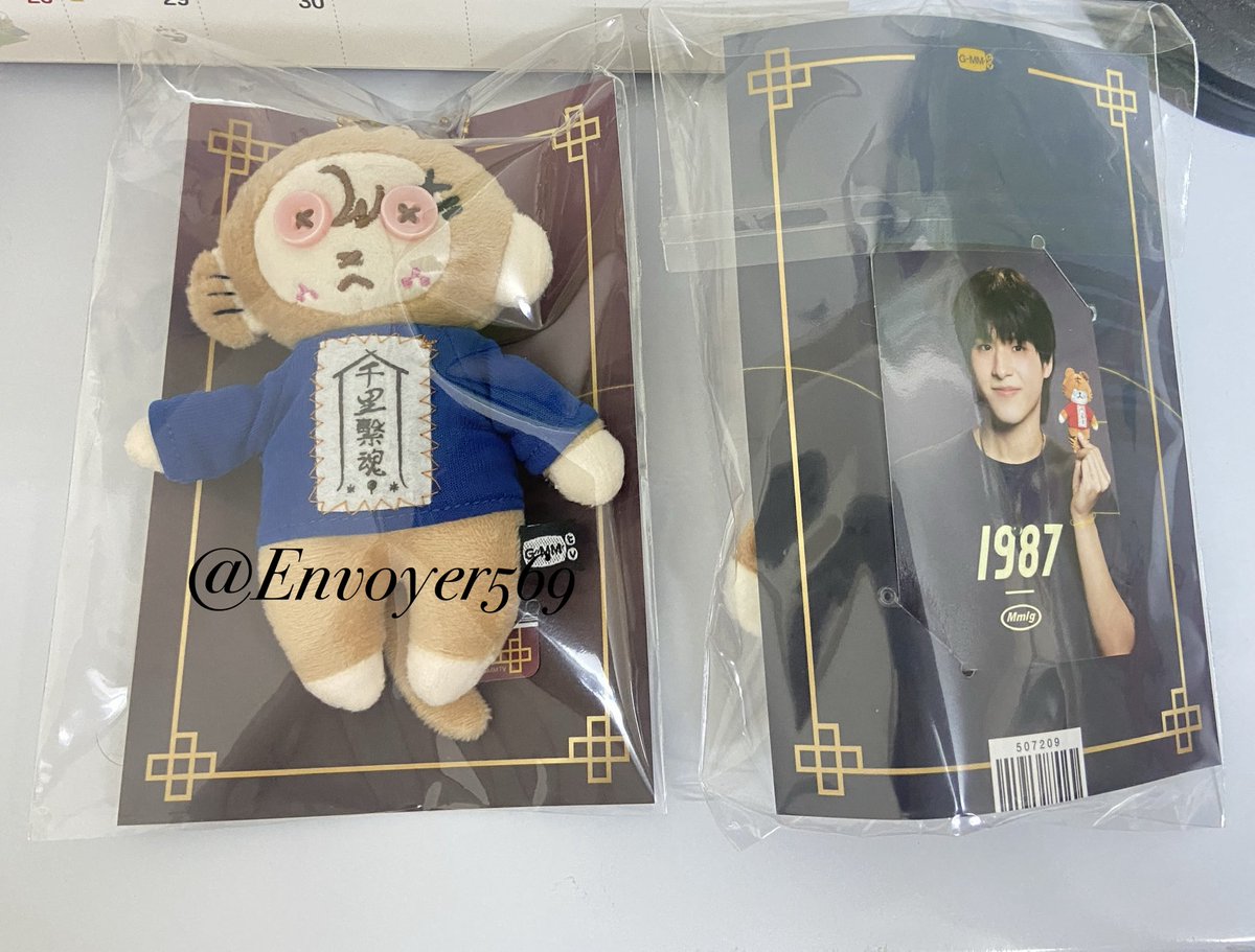 envoyer569's tweet photo. ส่งต่อตุ๊กตาสกายนิ มีการ์ด ตัวละ 500
 
นัดรับสยาม / ตามแนว bts mrt 
จัดส่ง 50 บาท
#skynani 
 #WUTheSeries 
#ตลาดนัดGMMTV #ตลาดนัดสกายนานิ https://t.co/hrPzdKAHnv