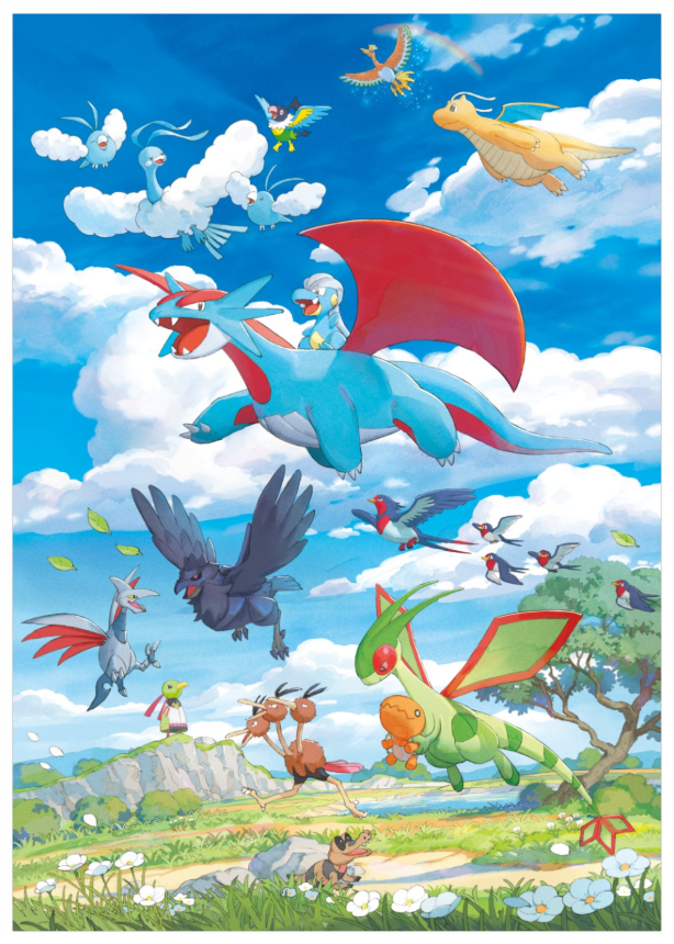 Pokemon_Nepal's tweet photo. हावाले जहाँ लैजान्छ, त्यहीँ जाँदा जाँदै यहाँ आइपुगियो 😌

तपाईं कुन Pokémon सँग उड्न चाहनुहुन्छ? https://t.co/0IgfriqX30