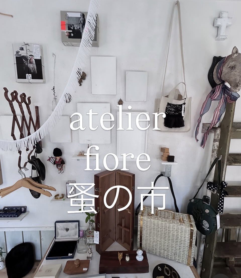 fioretomoco's tweet photo. アトリエfiore蚤の市

7/6(月)〜7/12(日)
10:30-12:00と14:00-17:00
時間変則でオープンします。
7/8(水)は休みです。

アトリエfiore
函館市元町 https://t.co/2UguUbAOBY