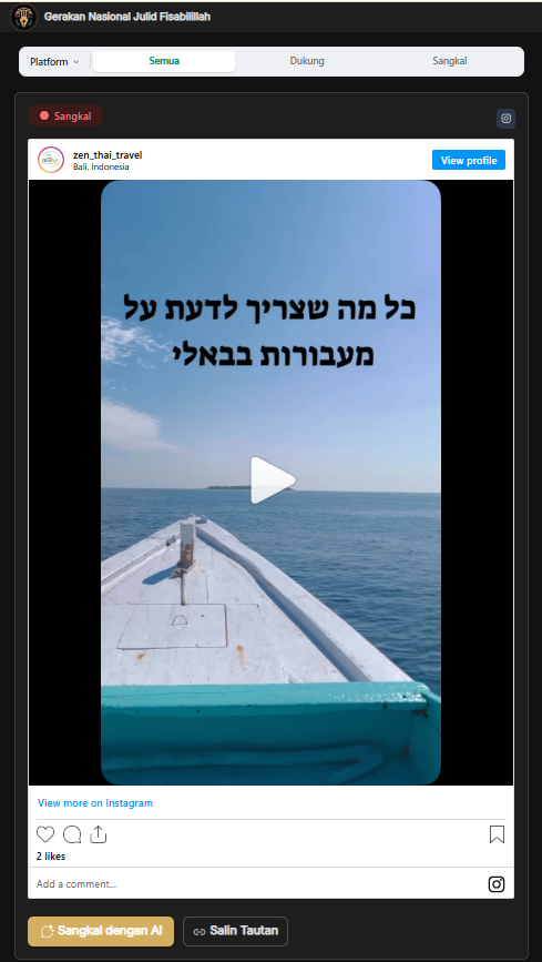 erlanishere's tweet photo. BERITA PENTING
Ada Zionis yang membuat bisnis wisata ke Bali (Zen Travel) dan membawa turis-turis Israel.
Tolak bisnis Zionis beroperasi di Indonesia!
Koordinat sudah dilist di web Julid Fi Sabilillah: https://t.co/Ufr0BvyOef kemudian klik sangkal, untuk direct ke akunnya. 👍 https://t.co/PPmDfBFCnr