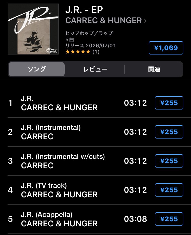 carry_record's tweet photo. iTunes Storeでは色んなヴァージョンが販売されてるので ラッパーはTV trackを、ビートメイカーはAcappella使って勝手にリミックス録って公開してOKです
BPM95.9

CARREC &amp; HUNGER「J.R. - EP」 https://t.co/3PRHzlXUGL https://t.co/tKOIe4AtrJ